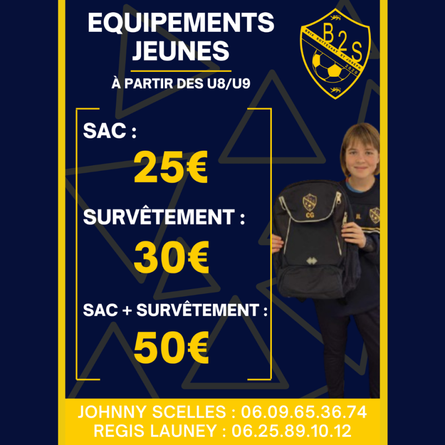 Les équipements jeunes du FC B2S sont disponibles !